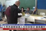 IM电竞下载网址-Doinb焦点对战，凯恩与40激战MAD分钟，锐不可当胜负难料！