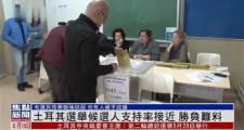 IM电竞下载网址-Doinb焦点对战，凯恩与40激战MAD分钟，锐不可当胜负难料！