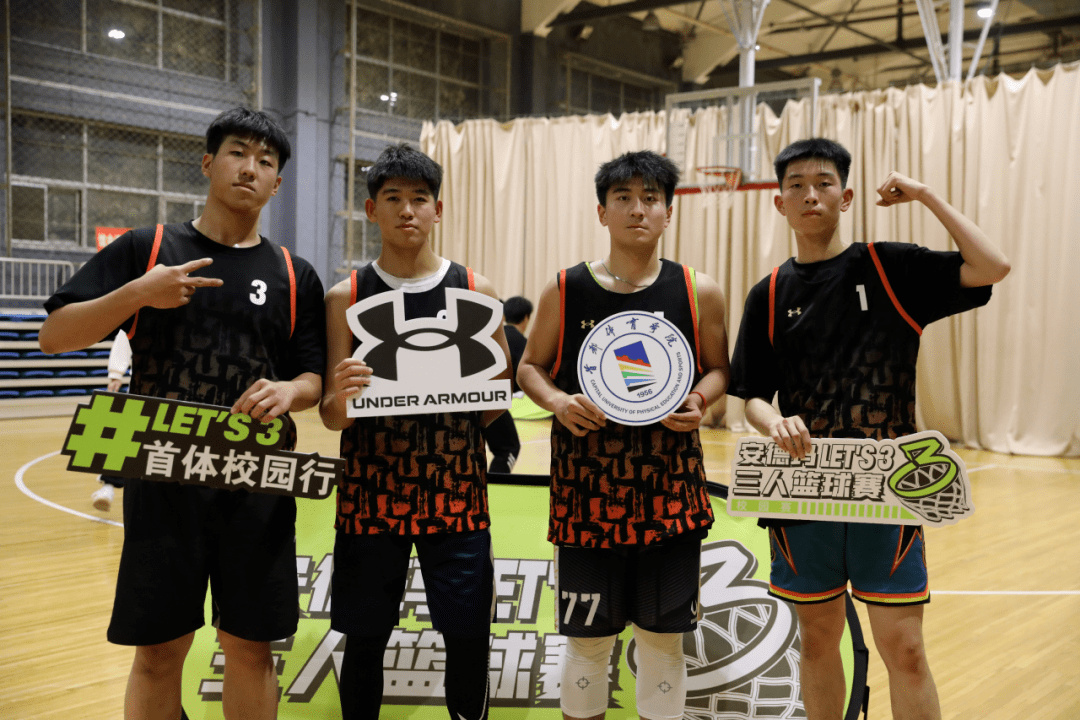 Uzi迎来三赛季出色发挥，塞尔维亚队观众热烈欢呼！